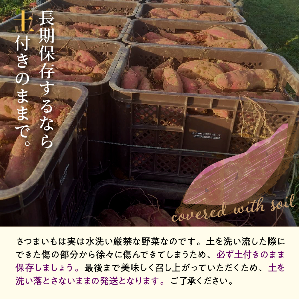 特産品写真2