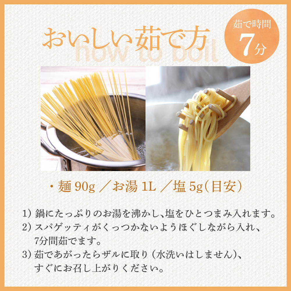 特産品写真2