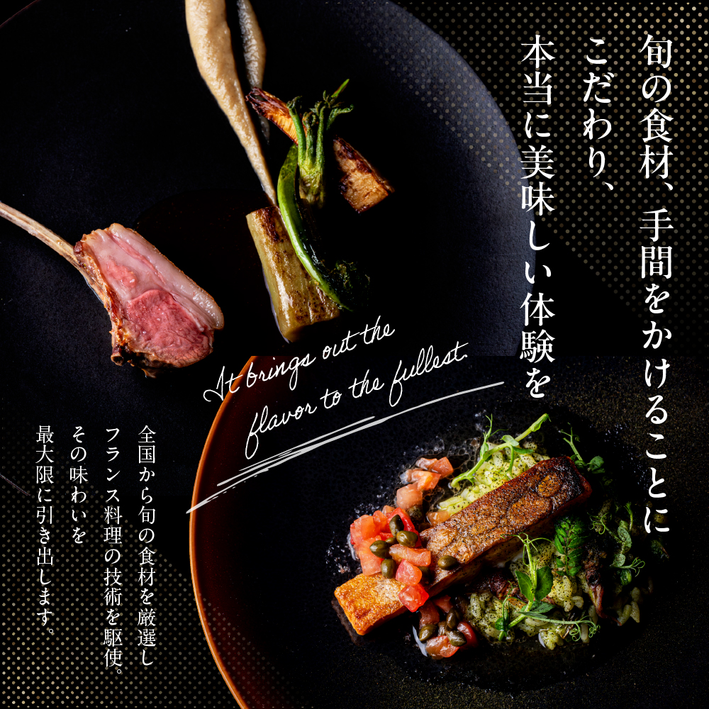 特産品写真2