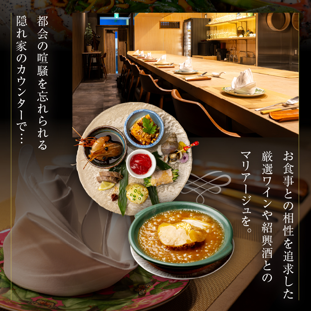 特産品写真2