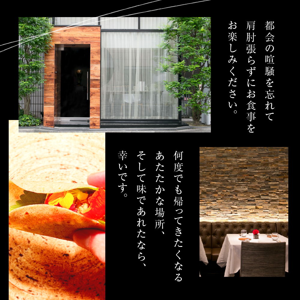 特産品写真2