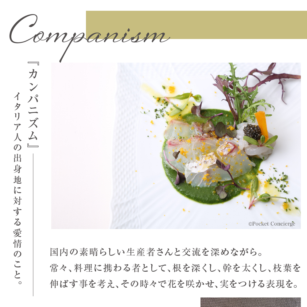 特産品写真2